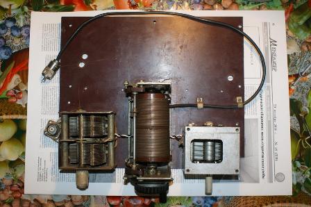 Автоматический антенный тюнер для КВ трансиверовIcom AT #41